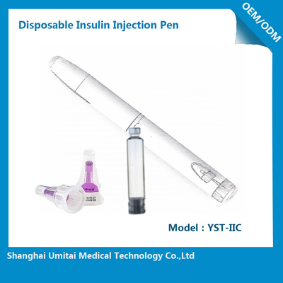 다시 채울 수 있는 인슐린 펜 카트리지, 란투스 카트리지를 위한 빈 인슐린 펜