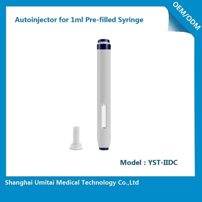자동 주사 장치 주사 자동 주사 1ml PFS 전면 주사